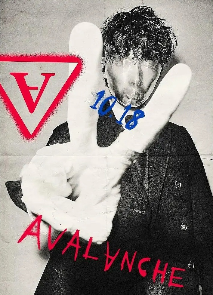 小栗旬新剧人间失格,小栗旬新剧即将开拍