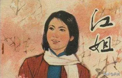 重庆解放渣滓洞,解放最后时刻的重庆渣滓洞