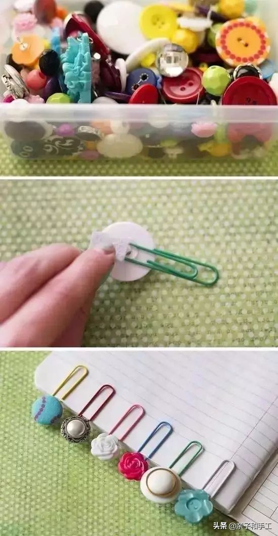 自制树叶书签不用水煮也不用锅煮,自制十二星座流沙书签不用胶水