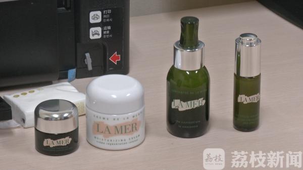 代购的海蓝之谜有店面的是假的吗,代购上的海蓝之谜是正品吗