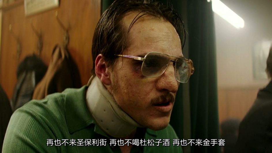 令人生理不适的重口味,隔屏都能闻到恶臭