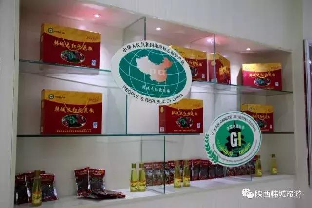 韩城必买十大特产 (韩城旅游攻略特产)