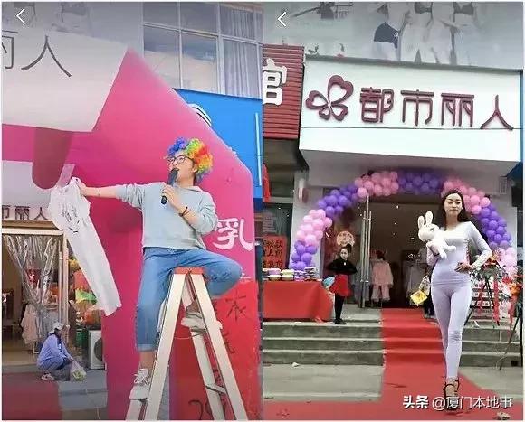 福建又一名企陷入困境!曾请林志玲代言