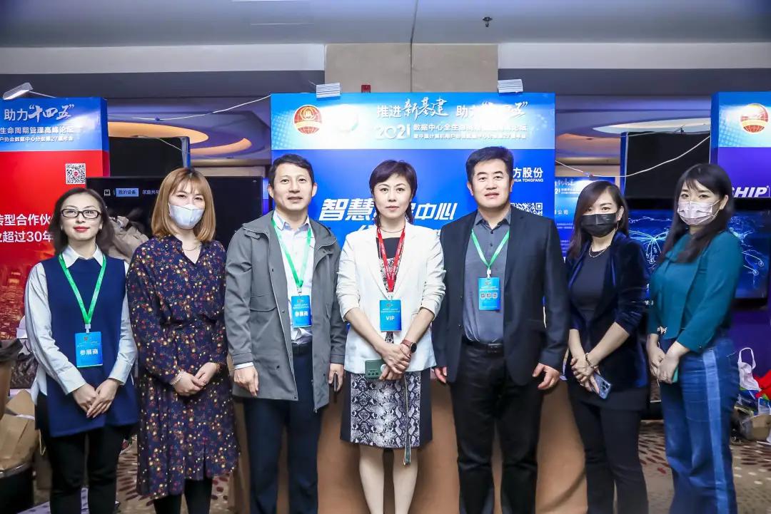 物联网和数字孪生,物联网与数字孪生应用案例