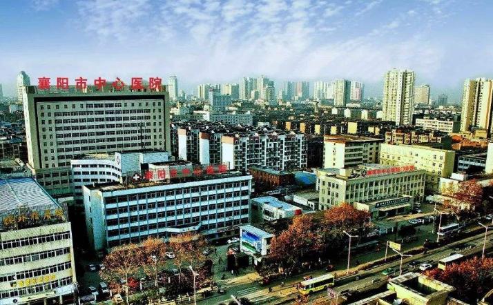 襄阳新建医院最新消息,襄阳新建医院在哪里