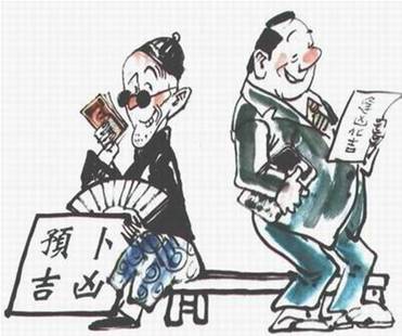 吴泽衡装神弄鬼全纪录（图）