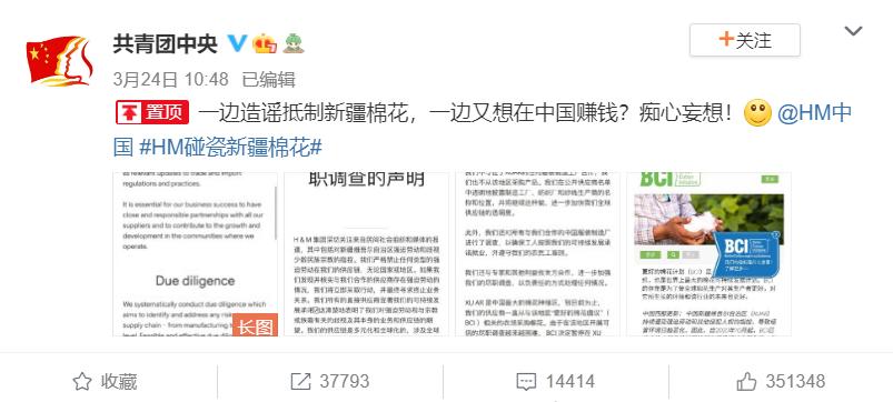 阿迪达斯败退中国市场,阿迪达斯为何败走中国队