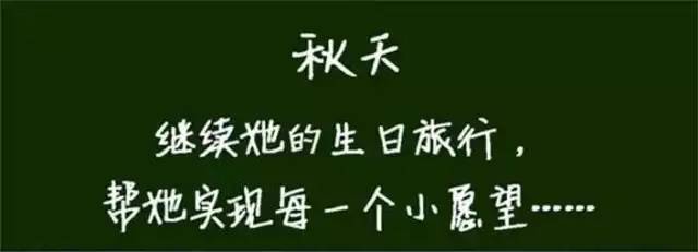 一位爸爸画的一幅画,一位父亲给女儿的画