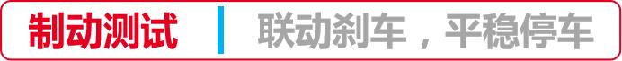 小身材大动力的摩托街车,小身材大动力电动车