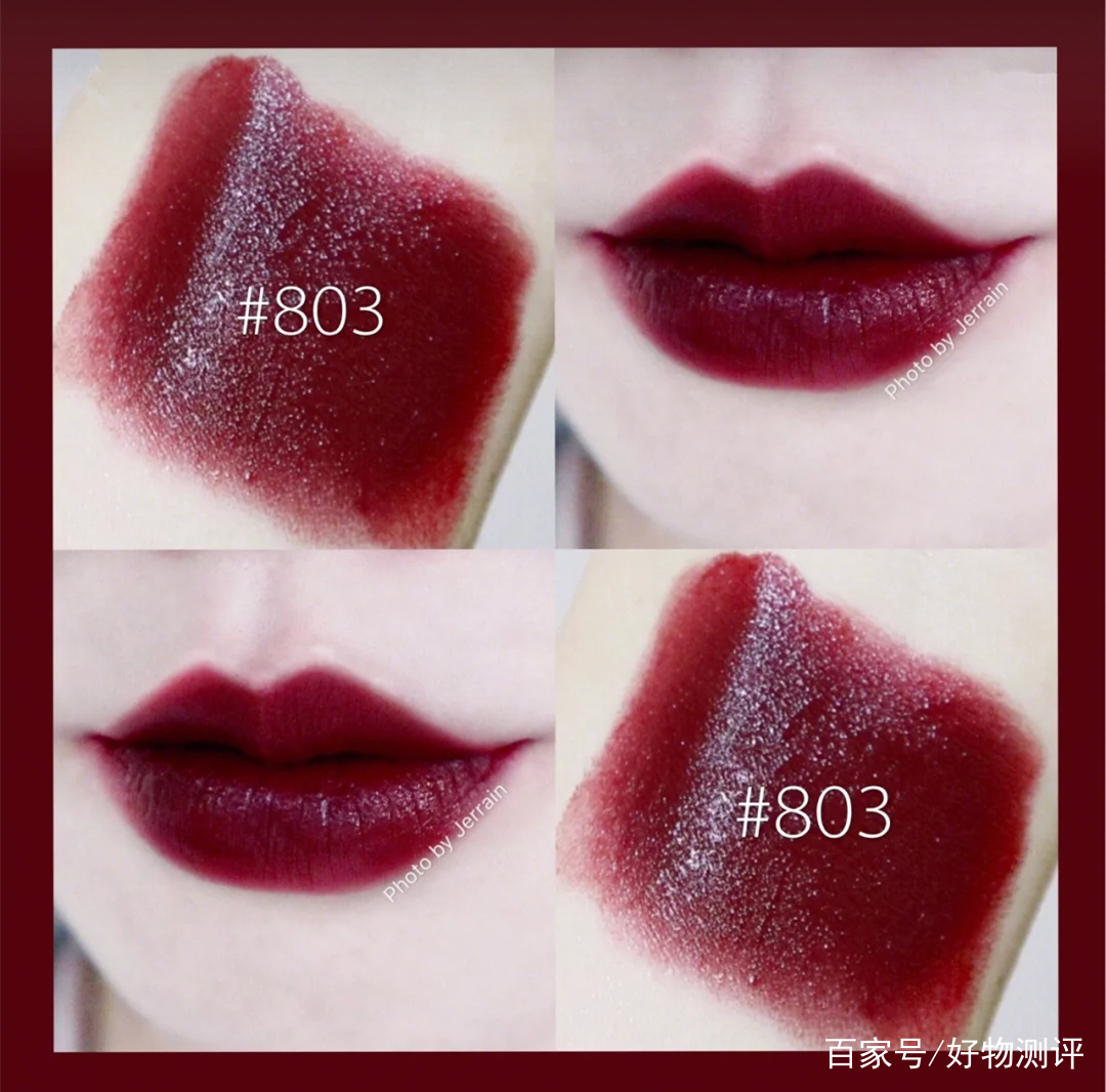 不得不爱！超适合秋冬的气质姨妈色口红！