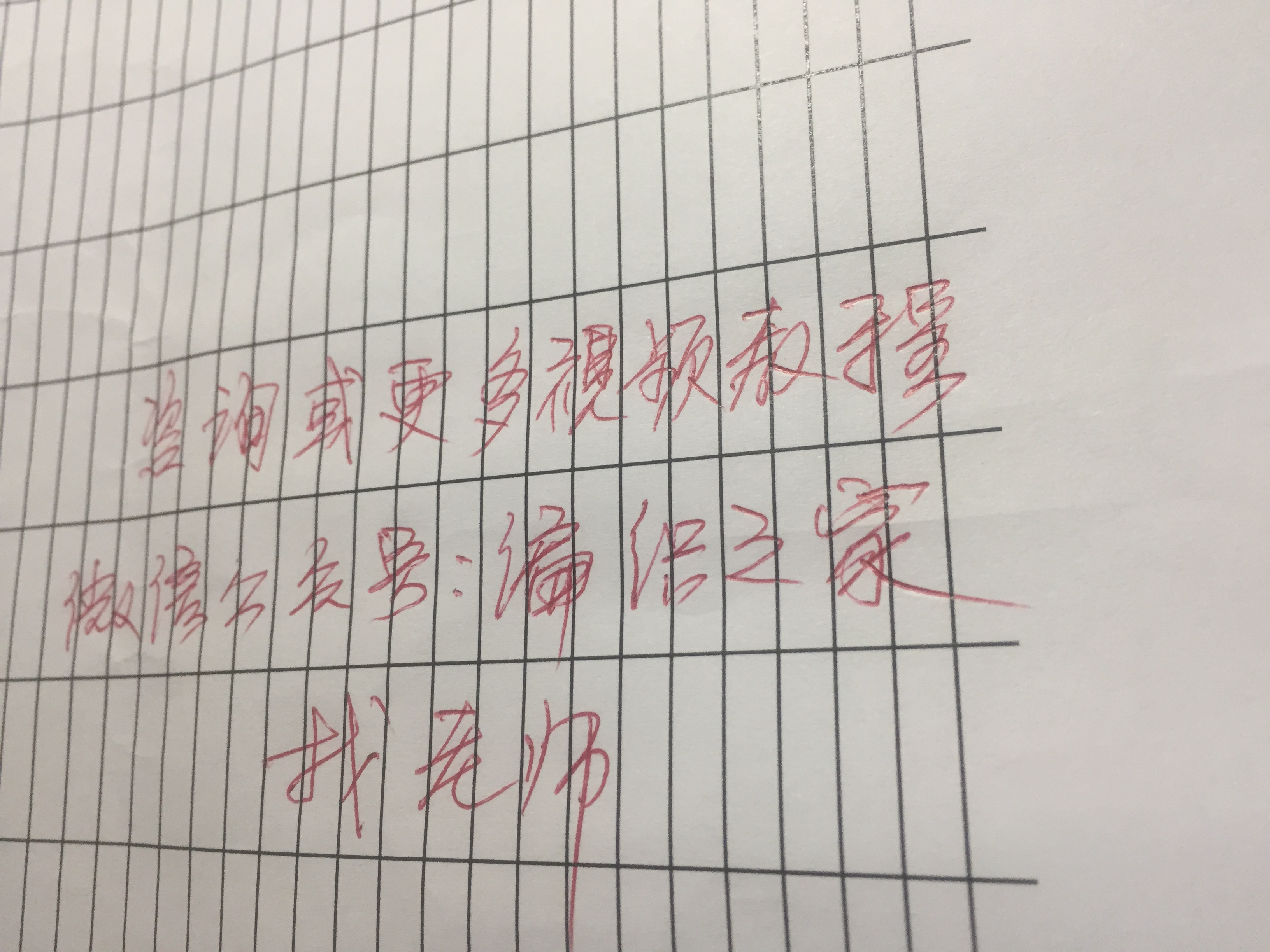 粗线棒针宽松开衫教程起多少针,棒针编织毛线五角星抱枕起针教程