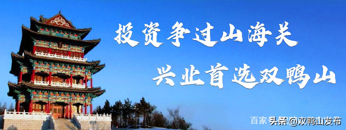 冬季供热隐患排查电力,热电公司供热后期保障措施