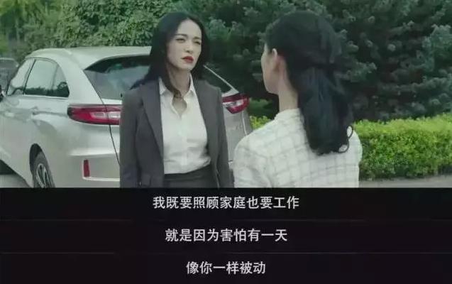 papi酱事件中的极端女权主义,papi酱孩子随父姓引争议你怎么看