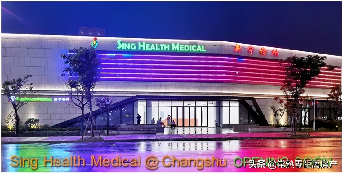 常熟南部新城有什么项目,常熟南部新城最新动态