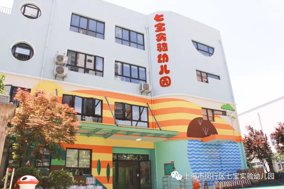 上海73所排名前50学校名单,上海最好16所学校排名