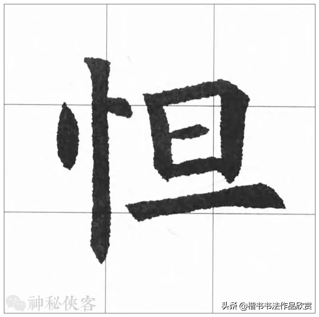 大悲咒我心永恒歌曲欣赏,大悲咒高清原版原唱