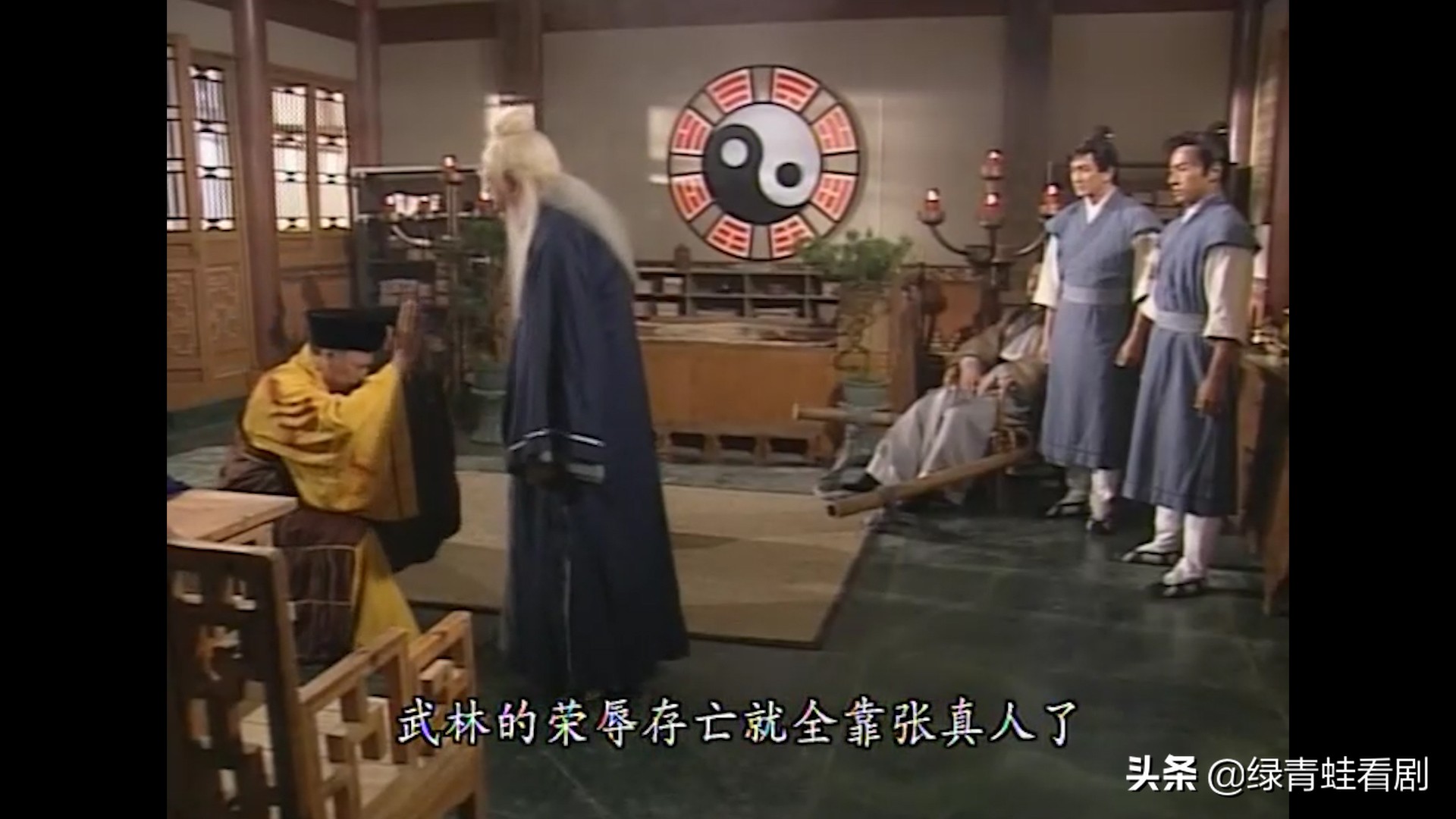 为什么说张三丰是武学巅峰,张三丰武功有多高