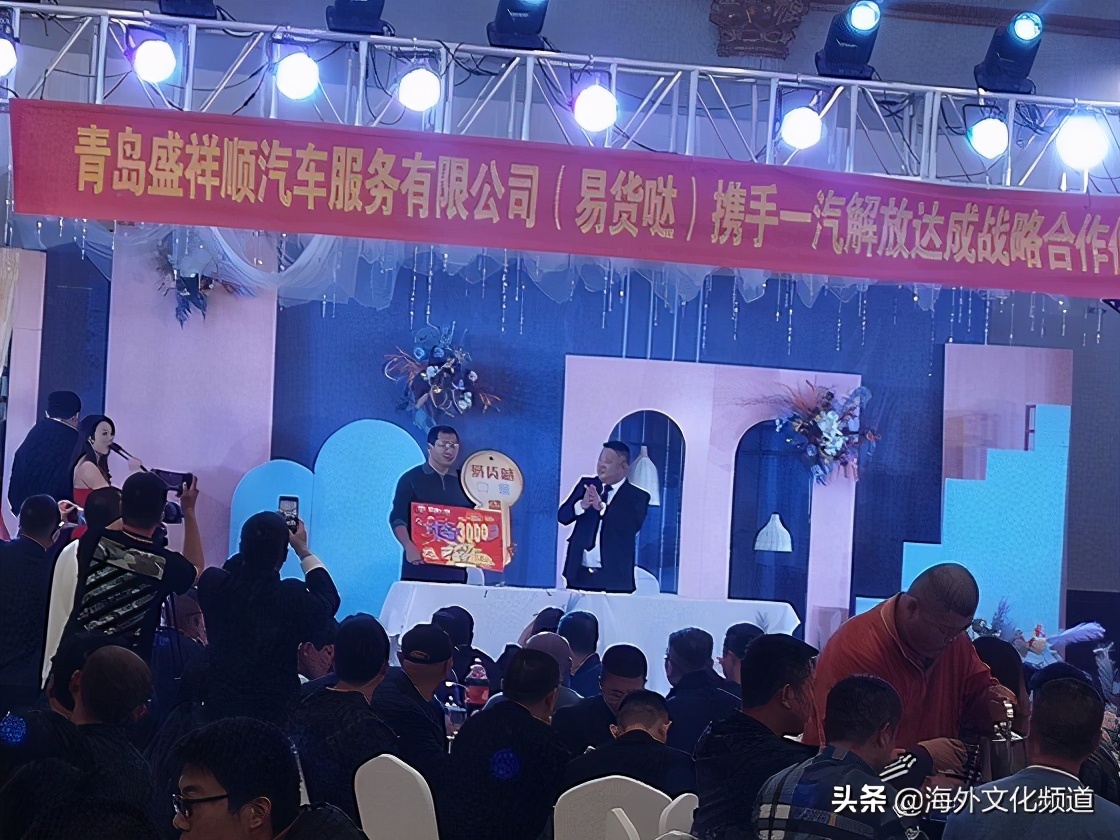 青岛盛祥顺物流可靠吗,青岛盛祥顺有限公司