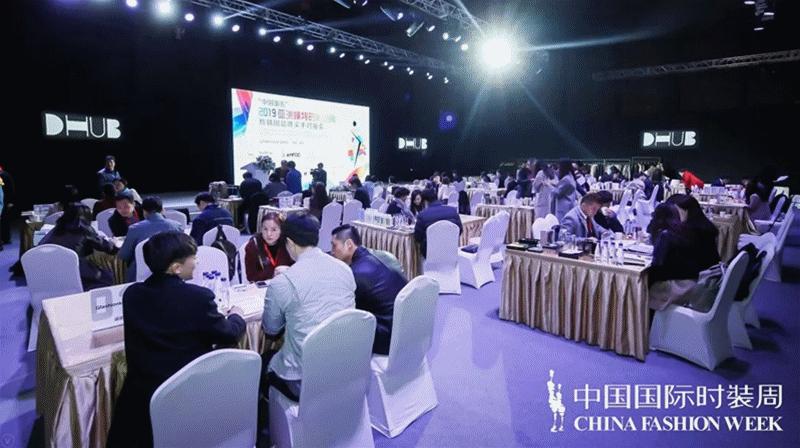 DHUB设计汇|整合买手资源推动品牌商业转化