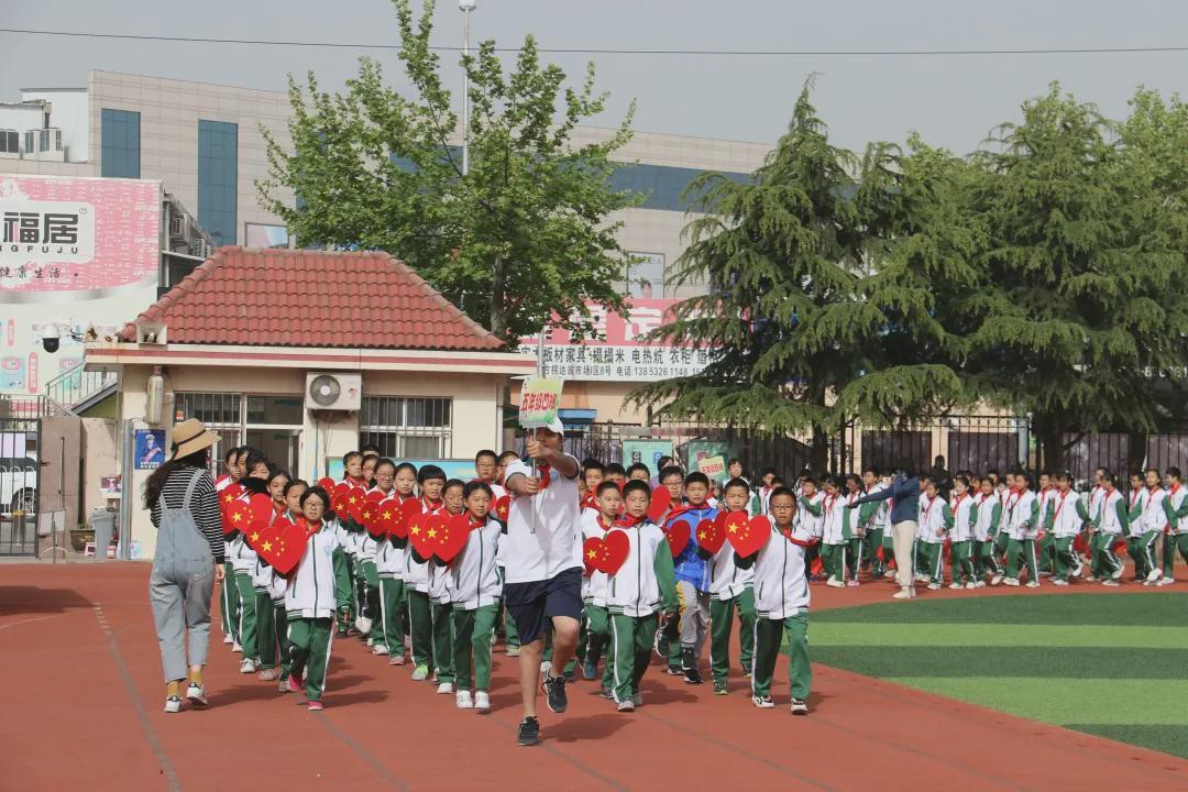 青岛市书院路小学,青岛书院路小学好吗