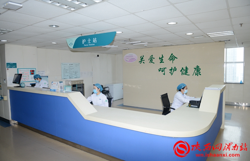 渭南骨科保卫科,骨二科护理大全