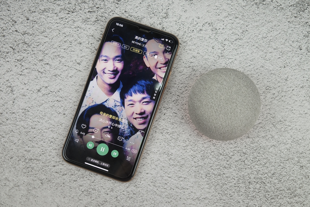 酷狗mini音箱评测,酷狗迷你音箱评测