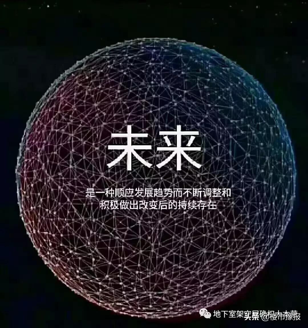 小区一楼架空车库产权问题,架空层停车位怎么办理产权