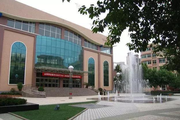 西安前十名重点中学,西安十大中学