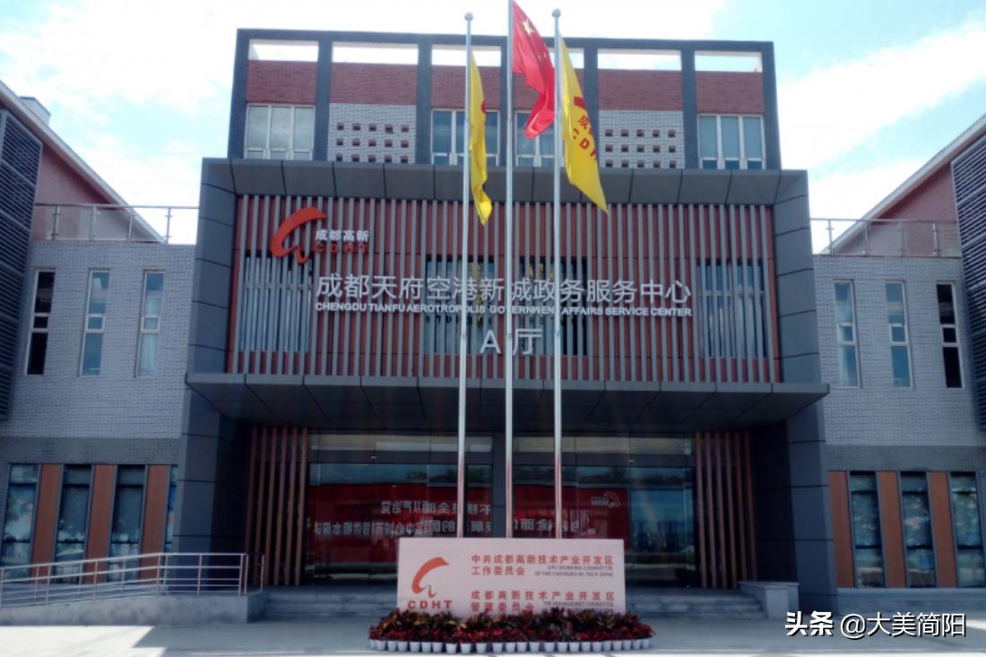 简阳全家福照片,简阳全家福写真