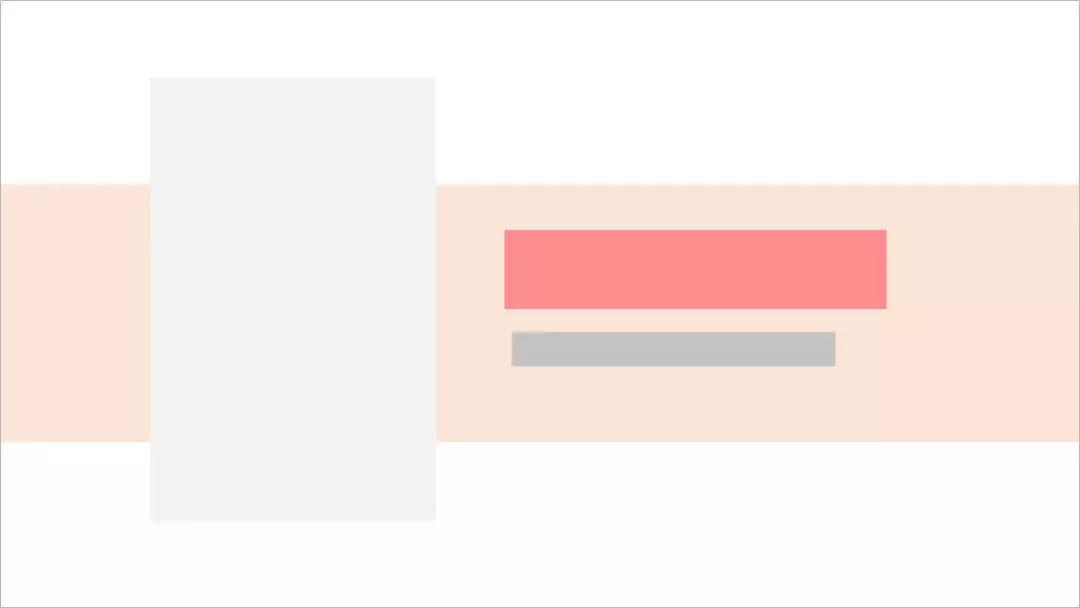 ppt对优秀版式进行整理归纳的方法,ppt排版构图神器