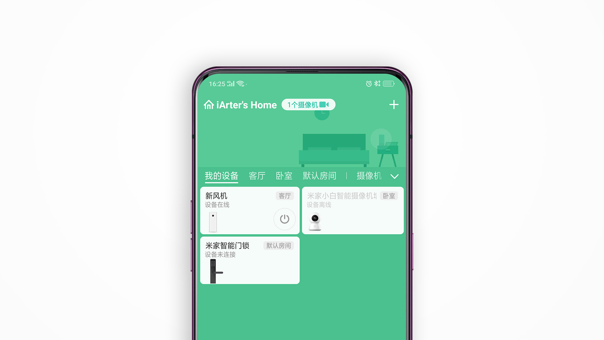 小米新风机安装在哪里合适,小米米家新风机怎么拆