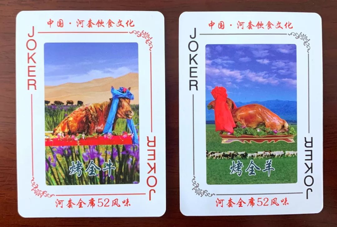 一副扑克4人斗地主,一副扑克牌四人斗地主