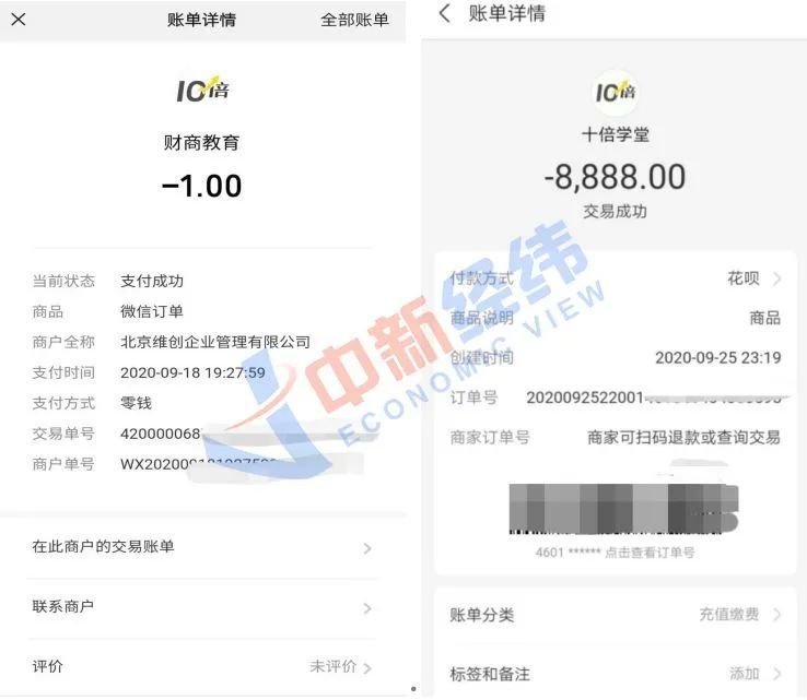 想靠投资基金实现财务自由靠谱吗,想靠炒股实现财务自由靠谱吗