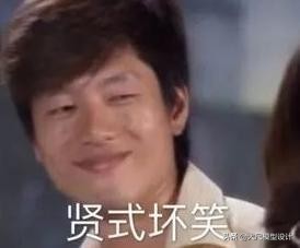 朱碧石电车视频,朱碧石乔装坐火车