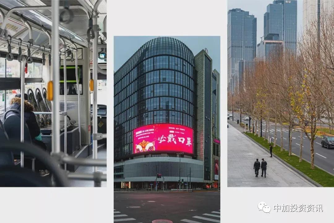 等疫情过后一定要去买套房,疫情期间上海的房子值得购买吗