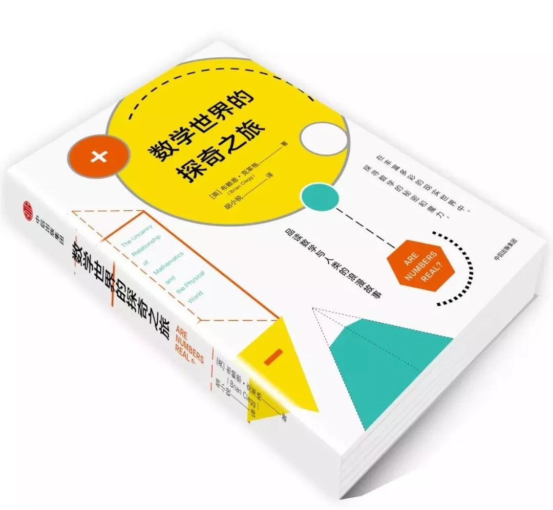 数学曾经学过的知识都忘了怎么办,数学考了30多分是智商问题吗