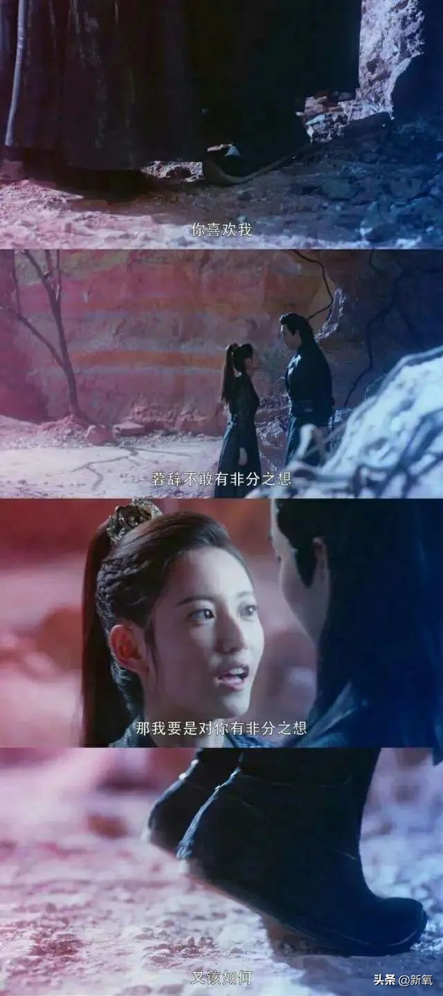 陈钰琪李沁一起出演的电视剧,陈钰琪李沁鞠婧祎杨紫等女神