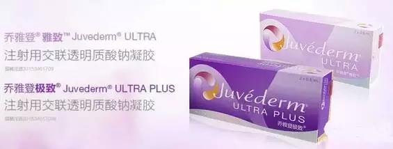 微整形玻尿酸的辨认讲解视频,玻尿酸微整形的效果如何