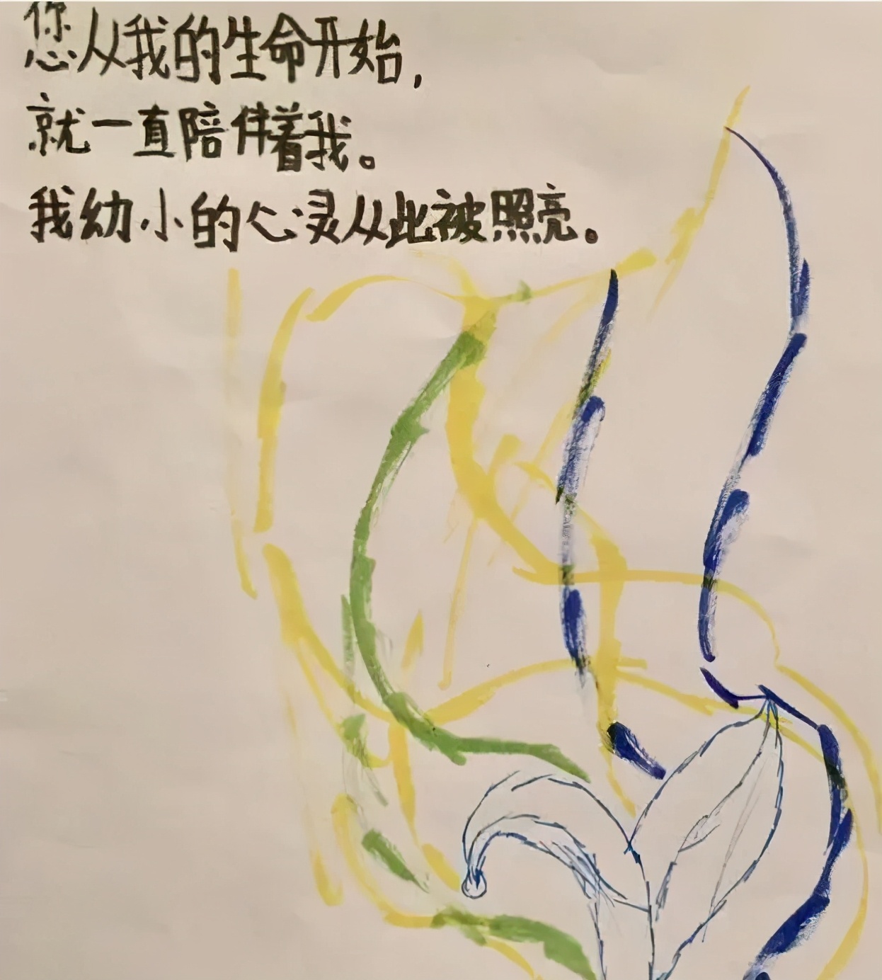 有个好外婆是什么体验,有外婆是一件很幸福的事