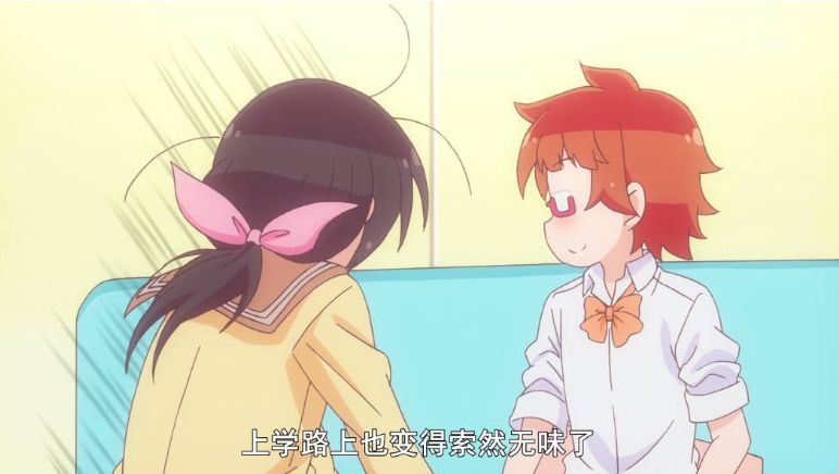 重生萝莉岛动漫,重生萝莉岛到底好不好玩