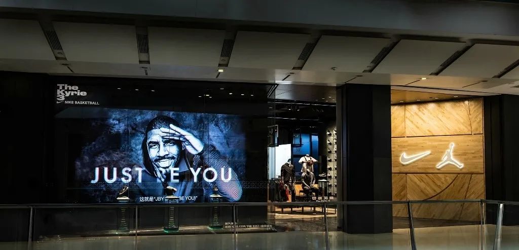 黄埔军校为何销声匿迹,零售界的黄埔军校