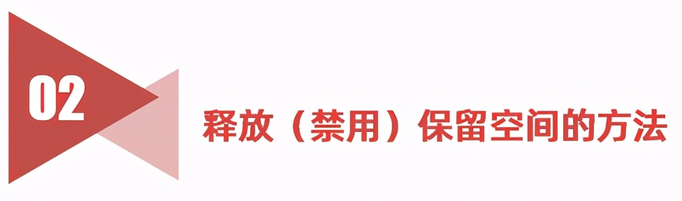 windows10一键激活正版系统,windows10释放系统慢