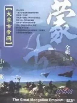 中华文明历史纪录片简介及图片,48部顶级文明中国纪录片