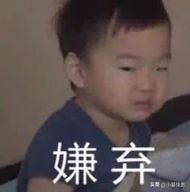 这个牛了十年的指数，也太奇葩了吧