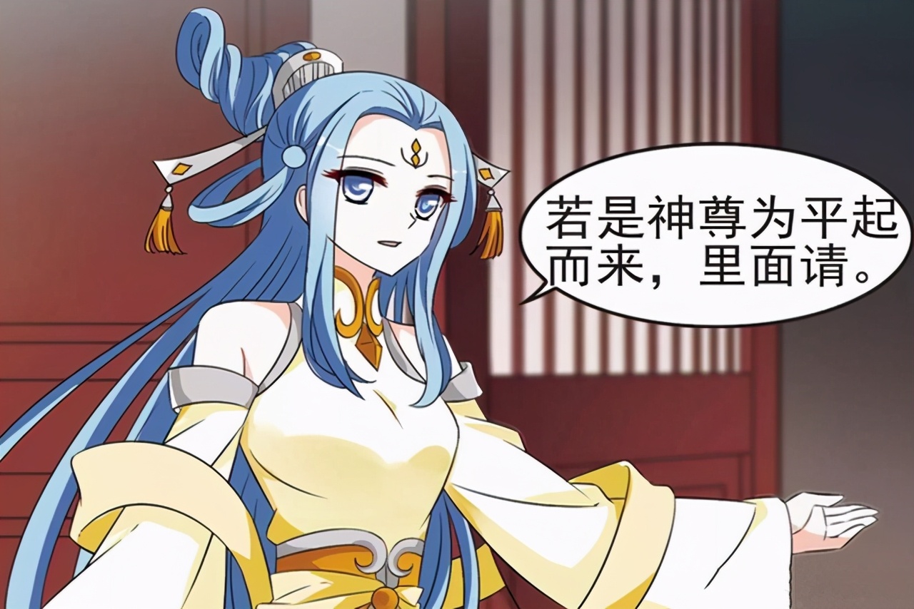 风起苍岚桑冉最新消息,风起苍岚风恋晚和桑冉比赛