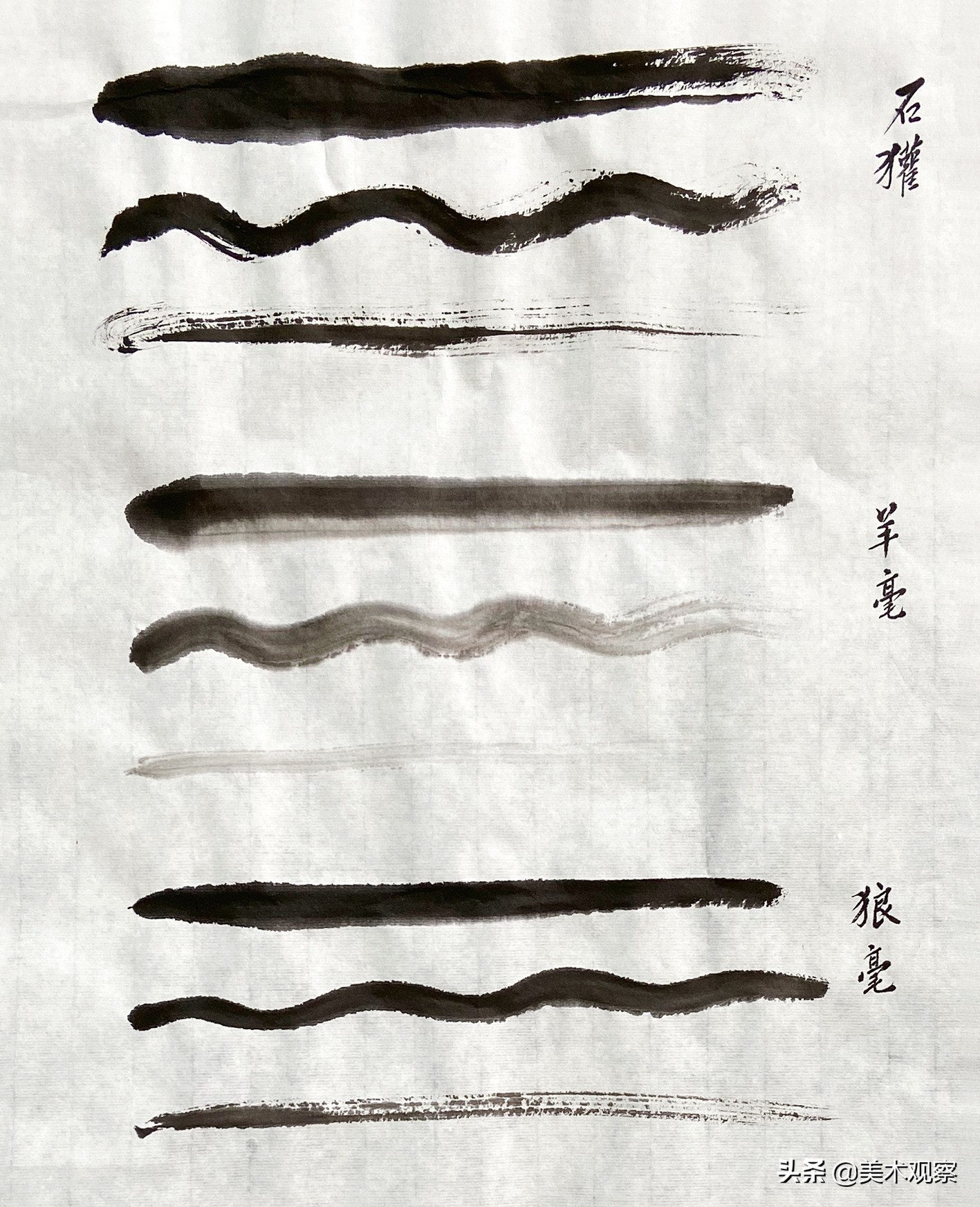 毛笔的制作工序有多少道图解,简单了解了一下毛笔的制作过程