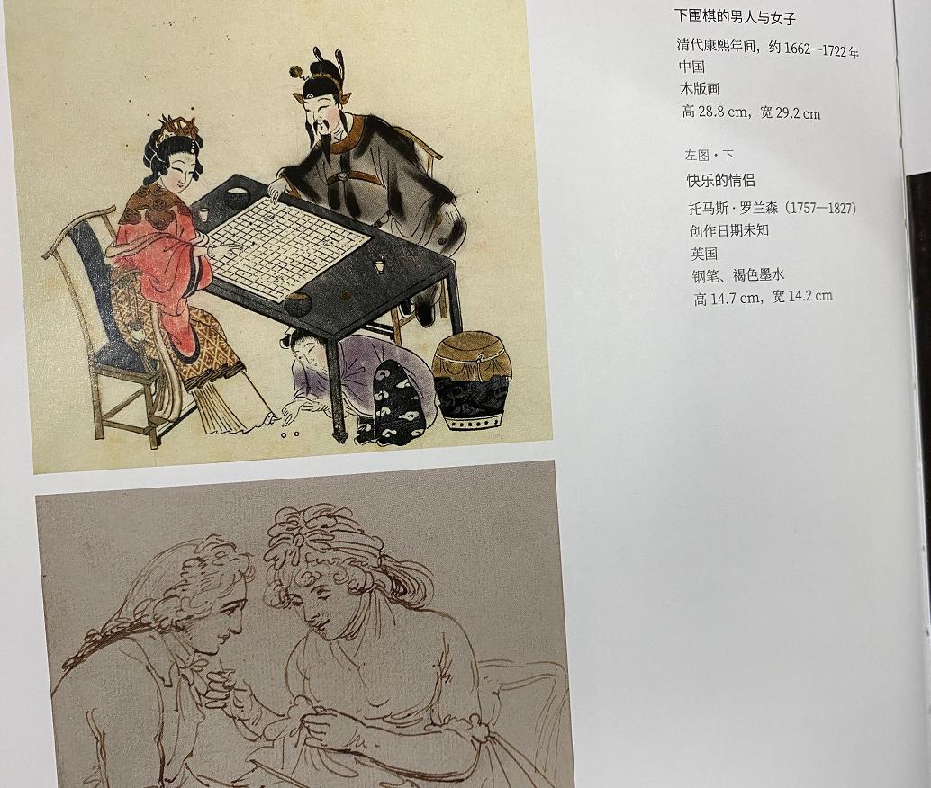 藏品超过了中华五千年历史,跨越百余年大英博物馆