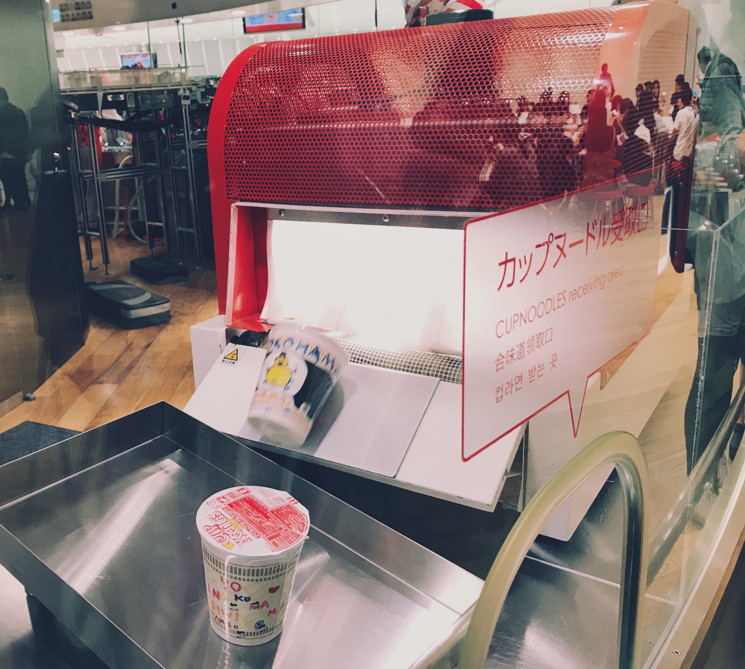 泡面日本博物馆,泡面也能去沙漠看星星