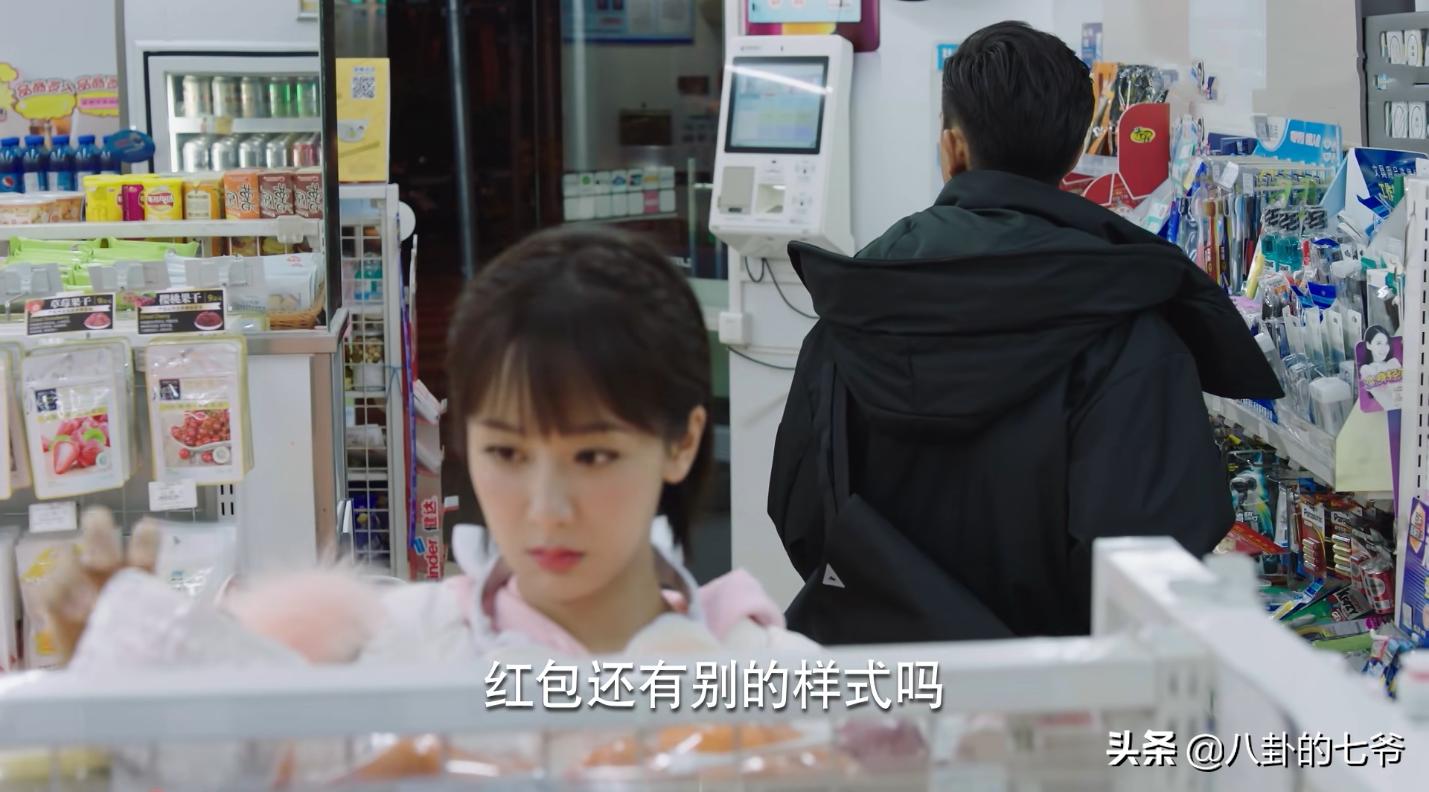 亲爱的热爱的第二部韩商言李现,亲爱的热爱的李现参演原因