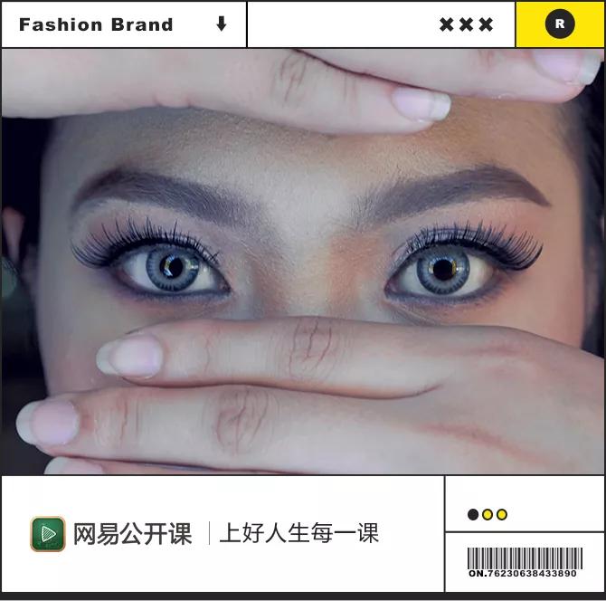 美瞳被别人戴过一次会不会怎样,戴了一次别人戴过的美瞳会怎么样